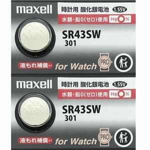 maxell　SR43SW（2個）酸化銀電池