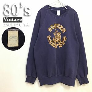 ◎レア品【80