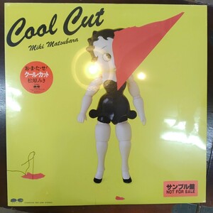 プロモLP新品未開封　Cool Cut クール・カット