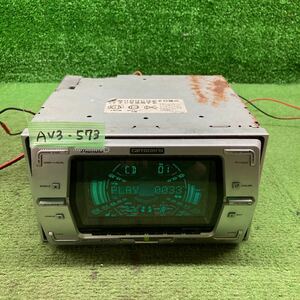 AV3-573 激安 カーステレオ CARROZZERIA PIONEER FH-P007MD CD FM 本体のみ 簡易動作確認済み 中古現状品