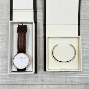 Daniel Wellington ダニエル ウェリントン DW 腕時計 & おまけで Daniel Wellington ブレスレット Classic Cuff Small RG