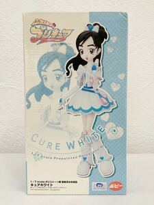 キュアホワイト 「ふたりはプリキュア」 1/7 ポリストーン製塗装済み完成品　フィギュア★全高約19.5cm〈84