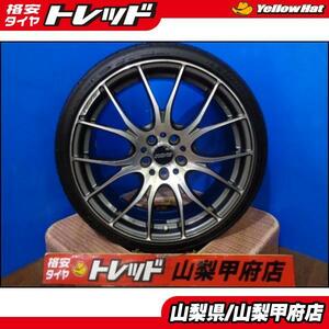 お買い得! 大特価! 送料無料 中古 RAYS レイズ HOMURA ホムラ 19インチ 8.0J +48 5H 114.3 中古 DUNLOP ダンロップ LEMANS ルマンV 225/35R