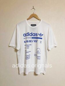 【新品】 adidas originals KAVAL GRP TEE アディダス オリジナルス Tシャツ 半袖 トップス サイズL DM1485