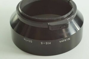 plnyeA012[キレイ 送料無料]Nikon HS-5 50／1.4 ニコン New NIKKOR 50mm F1.4用 ニコン メタルフード