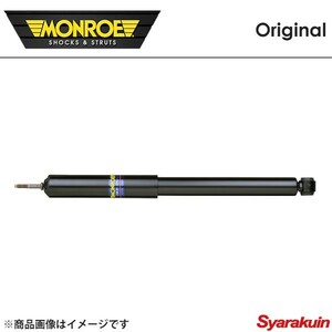 MONROE モンロー オリジナル プント 188A1 188A6 フロント ショックアブソーバー