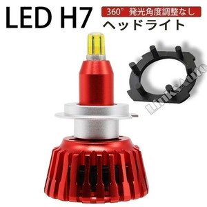 360度発光 LED H7 ヘッドライト 純正交換 バイク用 バルブ BMW C650 Sport WB10B0106F ハイビーム ロービーム LinksAuto