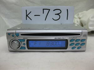 K-731　ADDZEST　アゼスト　DB325　1Dサイズ　CDデッキ　故障品