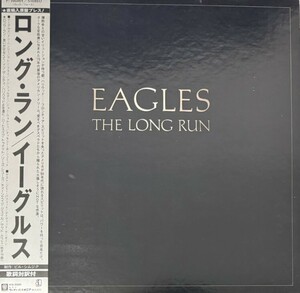 ♪試聴♪Eagles / The Long Run