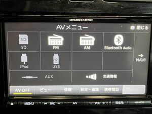 S121　三菱 MITSUBISHI メモリーナビ NR-MZ25MA 　法人モデル Bluetooth対応 SD 地図2017年