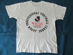 J.リーグ・初年度 ☆ Tシャツ《非売品》J. LEAGUE NICOS SERIES ★ フリーサイズ (M位)、白色 ＊ 自宅保管／使用感 洗いざらし感、穴等あり