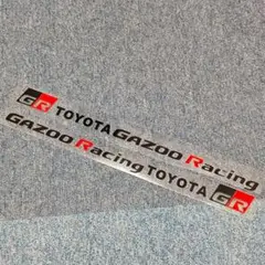 トヨタ ステッカー GR TOYOTA GAZOO Racing 黒文字左右2