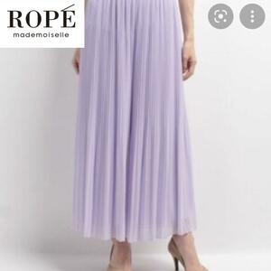 △送料込△★極美品★ROPE/ロペ＊華やかな＊プリーツワイドパンツ＊38/M