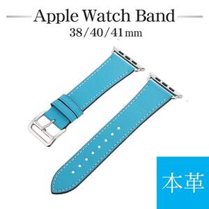 AppleWatch 本革レザーバンド ベルト アップルウォッチバンド ：ブルー（白紐）. 38/40/41mm