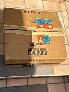 SONY ソニー EDV-9000 EDベータ ビデオデッキ 映像機器 ※ジャンク/通電OK！ 