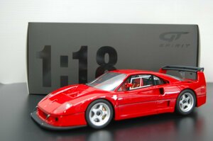 （中古）京商 GT SPIRIT 1/18 フェラーリ F40 LM FERRARI Red 1989 箱あり（柏）