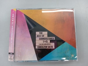 佐藤竹善(SING LIKE TALKING) CD The Best of Cornerstones 1 to 5 ~ The 20th Anniversary ~