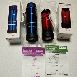 サーモス THERMOS NIKE ナイキ ハイドレーションボトル 0.5L JNE-500N ハイドレーションマグ 0.35L JMX-351N ステンレスボトル 水筒 青・赤