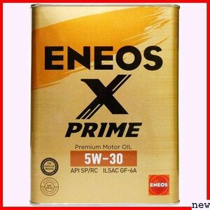 ENEOS 4L缶 100％化学合成油 GF-6A SP/RC エン エックスプライム PRIME X 88