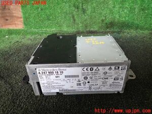 1UPJ-13646589]ベンツ B200 d(247012)カーナビゲーション HDD 中古