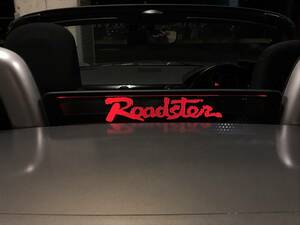 Valkyrie style ロードスターNC専用 ウィンドディフレクター バージョンS Roadster 文字 NCEC　LEDレッド リモコン付き,.