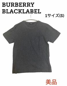 【極美品 即日発送】バーバリー ブラックレーベル グレー ホースロゴ 半袖 Tシャツ S BURBERRY BLACK LABEL サイズ1