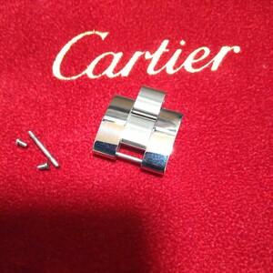 Cartier 純正 1 コマ 正規 カルティエ SS 駒 メンズ ロードスター 幅 18mm 延長 16.5mm 長さ 21mm ベルト ブレスレット 調整 ステンレス 02