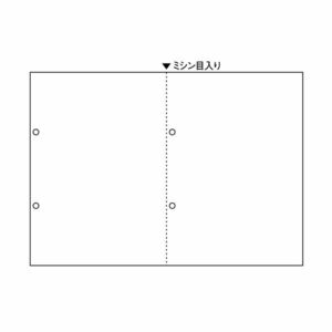 【新品】（まとめ）ヒサゴ マルチプリンタ帳票源泉徴収票用(マイナンバー対応) レーザープリンタ用 A4ヨコ 白紙 2面4穴 BP2069 1冊(100