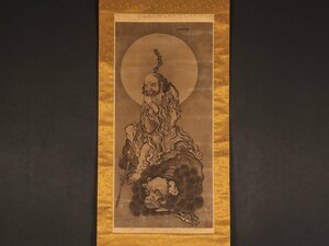 【模写】【伝来】sh9829 仏画 文殊釈迦図 在印 中国画