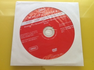 Windows8.1 64-bit OSDVD @未開封品@ DELL製日本語版