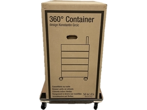 MAGIS 360°container コンテナ 5段 ホワイト 未使用 S8796234