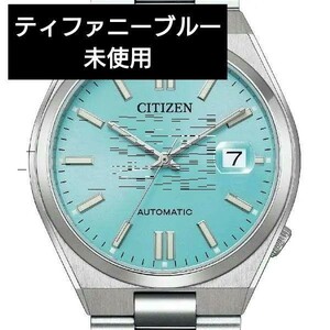 【激レア】CITIZEN COLLECTION　 NJ0151 　TSUYOSA　ティファニー　ブルー　シチズン　限定　自動巻き　時計　