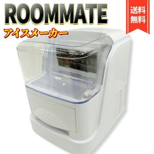 【良品】ROOMMATE ホームメイドアイスメーカー 製氷機 RM-49D