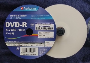 010◎Verbatimデータ用DVD-R 4.7GBディスク バラ売り１０枚