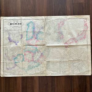 明治27年　日清韓地図　大判 彩色　台湾割譲前　朝鮮、韓国、中国、清国、台湾