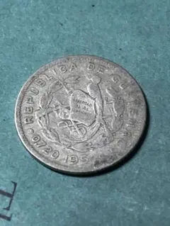 グアテマラ　5セント銀貨　1950年　古銭　南米　外国コイン