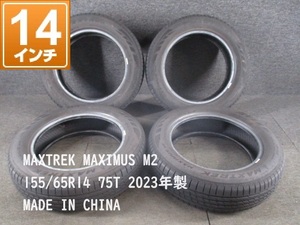 □ MAXTREK マックストレック MAXIMUS M2 155/65R14 75T サマータイヤ4本セット 製造2023年 【 Y10-5 】