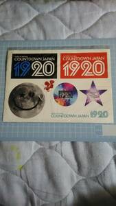 COUNTDOWN JAPAN 19/20 ステッカー　カウントダウンジャパン　非売品　3枚セット