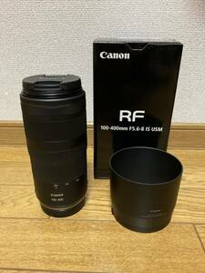 Canon RF100-400mm f5.6-8 IS USM