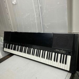 ◆【YAMAHA 】電子ピアノ キーボード PF80