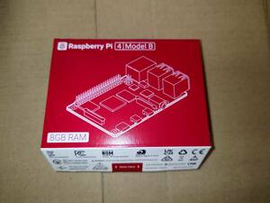Raspberry Pi 4 Model B(8GB)／PoE+ HAT 中古２