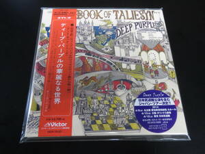 帯付き！紙ジャケ！ディープ・パープル/ディープ・パープルの華麗なる世界 Deep Purple 国内廃盤K2HDマスタリングCD(VICP-75127, 2014)