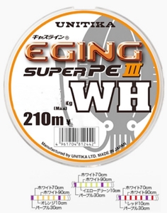ユニチカ　エギングスーパーPEⅢWH　210m0.8号　PEライン　ホワイトベース3色マーキング　税込即決