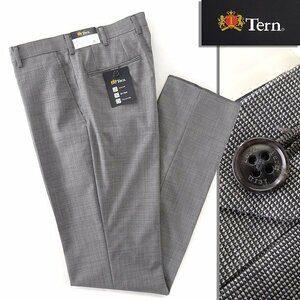 新品 Tern ターン 防シワ ストレッチ ウール トロピカル スラックス 94(XL以上) 灰白 【P26747】 Tern メンズ パンツ 洗濯可 サマー