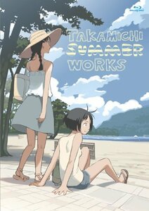 【中古】TAKAMICHI SUMMER WORKS 初回限定版 (Blu-ray)