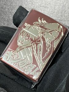 zippo キングダム 両面加工 シルバー刻印 希少モデル 2021年製 ③ KINGDOM