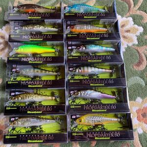 Megabass PROPDARTER 80 限定生産色