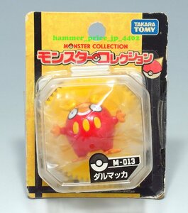 ★未開封 モンコレ M-013 ダルマッカ ポケットモンスター ベストウィッシュ ★タカラトミー モンスターコレクション