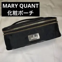 MARY QUANT マリークヮント 化粧ポーチ 可愛い オシャレ 総柄