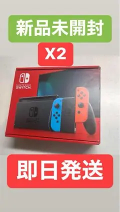 Nintendo  Switch  本体  Joy-Con(L)  (R)